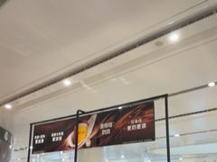 -麦当劳(北京大兴机场二层国内到达(安检外)店)