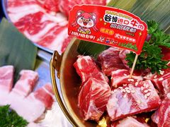 -哈哈碳都·牛肋条无限自助烤肉(宝龙店)