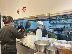 -小豆海棠(嘉兴路店)