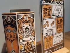 -太二酸菜鱼(正大广场店)