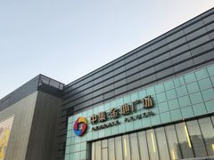 -中集金地美兰城