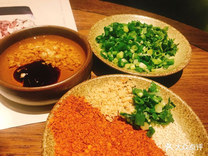 尽膳口福跷脚牛肉(合生汇店)五彩干碟图片 - 第677张