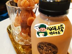-荟廷·晶萃(陆家嘴尚悦湾店)