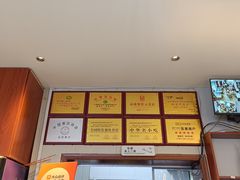 -鲁南仔·滕州炒鸡(经三路店)