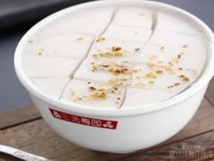 -三元梅园(金源店)