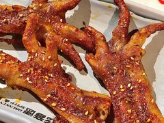 -醉炫音速烧烤·干煸菜(沙河总店)