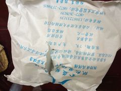 苍洱春饭店-苍洱春饭店