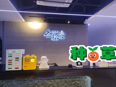 -叁拾壹丨浮世绘x壹拾叁沉浸演绎剧场