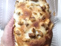 真多核桃-BreadTalk面包新语·烘焙蛋糕(金光华广场店)