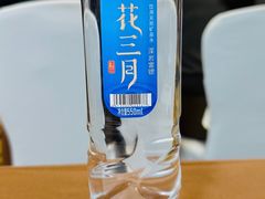 -扬州皇冠假日酒店