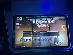 -酷秀KTV(五道口店)
