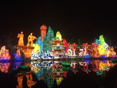 -秀丽东方