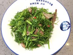 小心肝-羊来顺冰煮鲜羊铁锅烀羊肉(八卦岭店)