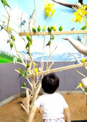 -未来动物城主题公园(正弘城店)