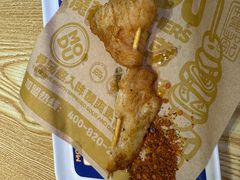 -魔都三兄弟酸辣粉·蘸卤炸串(虹桥万科店)