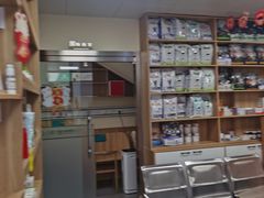 -瑞派宠物医院·24h·骨外科·皮肤科·全科宠物医疗转诊中心(沈阳浑南院)