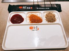 -丰茂烤串(钦州北路店)