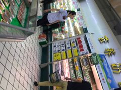 -利群商厦(台东店)