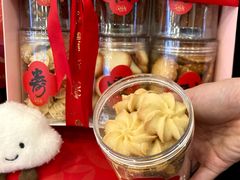 -红宝石·鲜奶小方·海派西点房(南丹店)