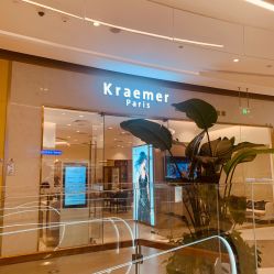 点击看大图 -Kraemer paris·苏豪路易士·嘉玛发廊