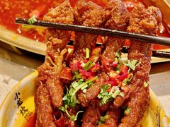 -小龙坎火锅(全球旗舰店)