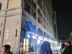 -宝龙城(杭州滨江店)