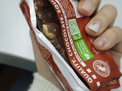 -blt精品超市(KKMALL京基店)