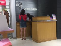 -Onitsuka Tiger(久光百货店)