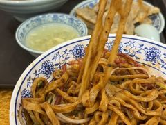 -贺秦生陕面王(富力城店)