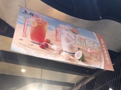 -鱼酷活鱼烤鱼(梅江印象城店)