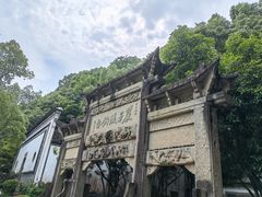 -严子陵钓台(富春江小三峡)