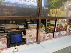 -香园茶社·金陵小灶(老门东店)