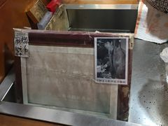 -叶氏麻糍(鼓浪屿店)