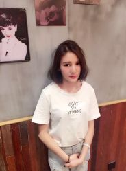 -PE SALON