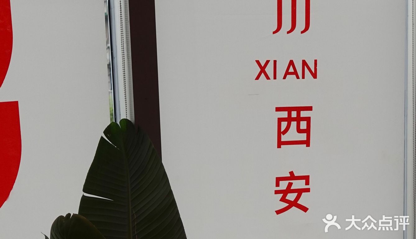 成都探店｜春熙路最爽口的毛肚火锅