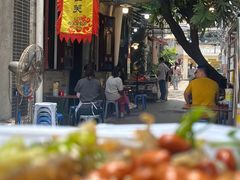 -陈添記·祖傳爽鱼皮·西关老字号(广州首店)
