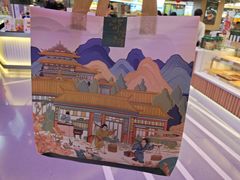 -泸溪河桃酥(壹方城店)