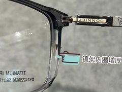 -一代眼镜·蔡司配镜(浦东大拇指广场店)
