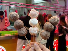 -阿娟牛肉丸·手打牛肉丸·现做现卖