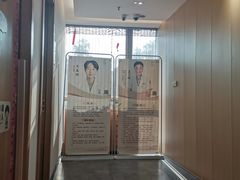 -冬日中医馆(枋湖店)