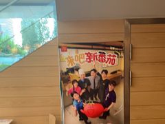 -麦当劳(乳山路店)