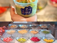 -解放碑威斯汀酒店-知味国际美食餐厅