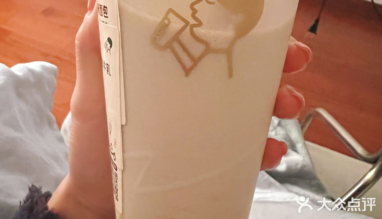 喜茶