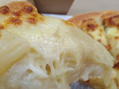 -尊宝比萨(平湖双拥街店)