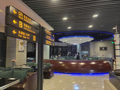 -法兰度航空主题餐厅(端州店)