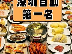 -铭门盛宴·艺术海鲜姿造(福田黑金店)