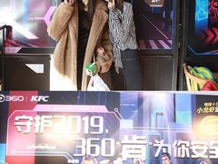 -肯德基(建华店)