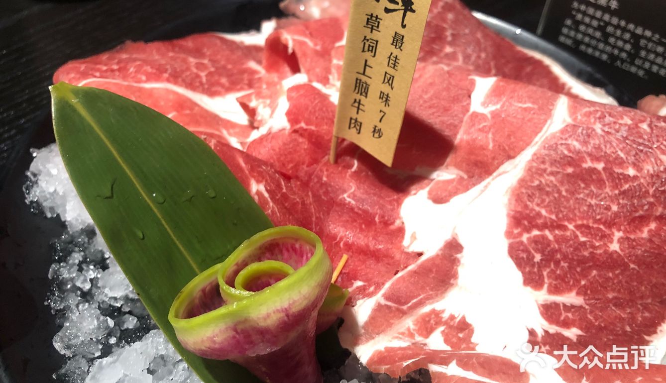 矿泉水锅底的台湾火锅