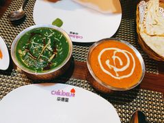-辛德里印度餐厅(勒泰商圈店)