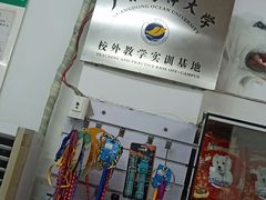 -渲嗳动物医院(异宠·复杂内科转诊中心·玖洲道富华里分院)